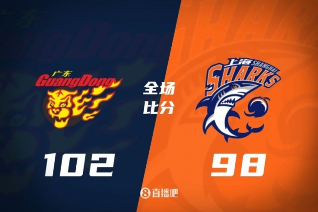 关于上海队力克对手，继续向季后赛进发的信息
