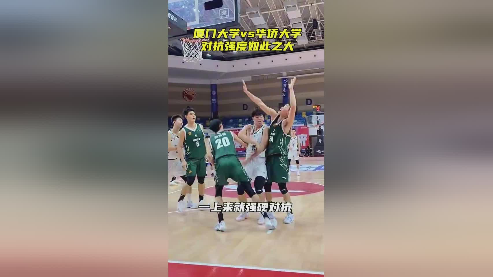 激烈对抗成为国内篮球联赛必看之处