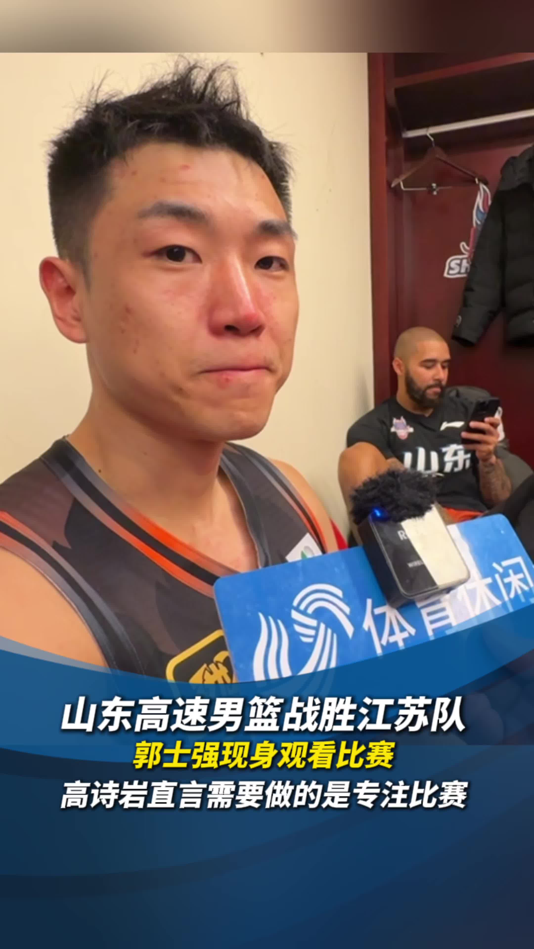 世俱杯赛程-广东男篮主场战胜江苏延续不败记录