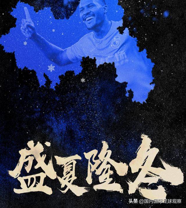 大连赢球：大连一方战胜重庆斯威，积分榜稳步上升的简单介绍