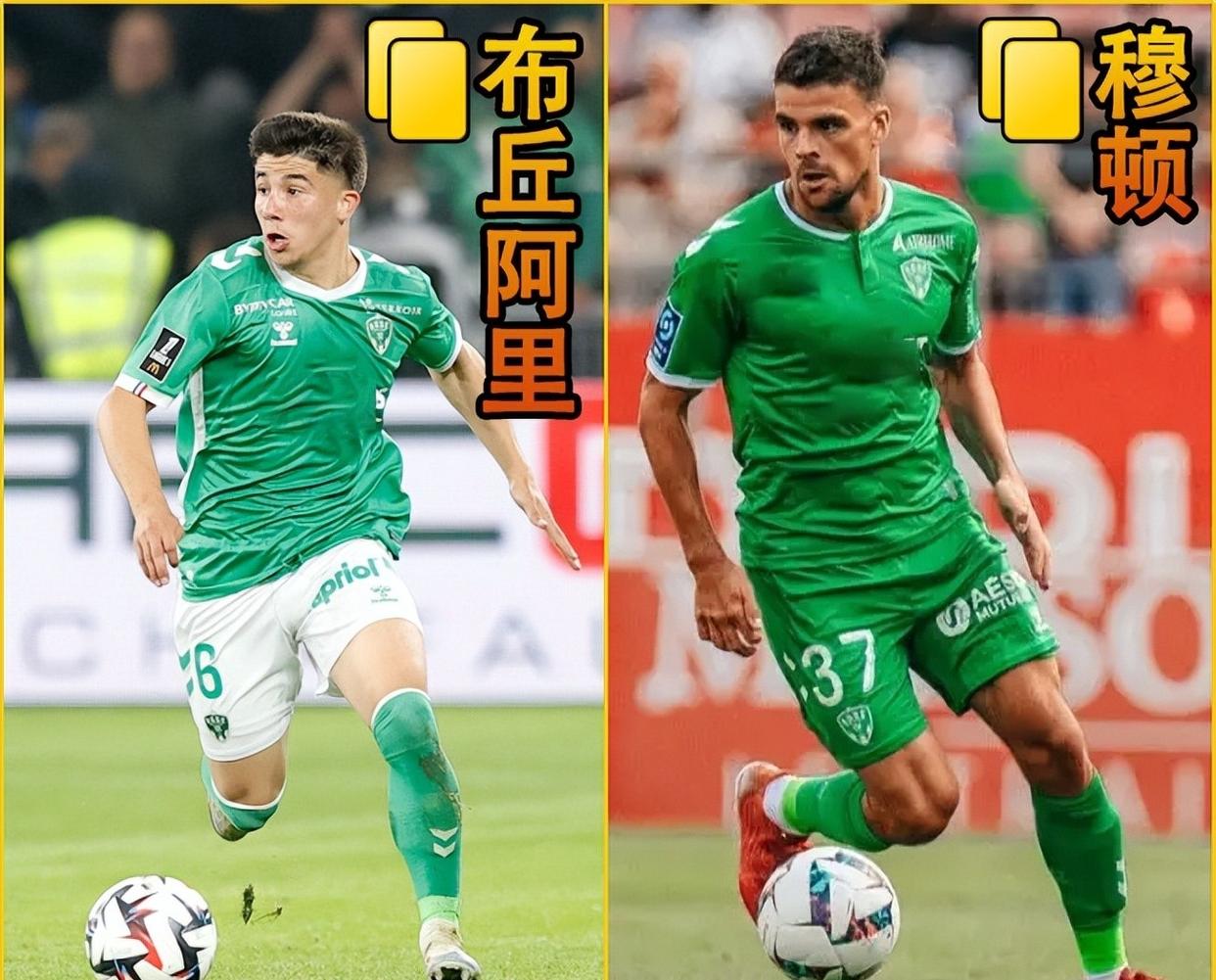 关于圣埃蒂安再遭失利，法甲保级形势不容乐观的信息