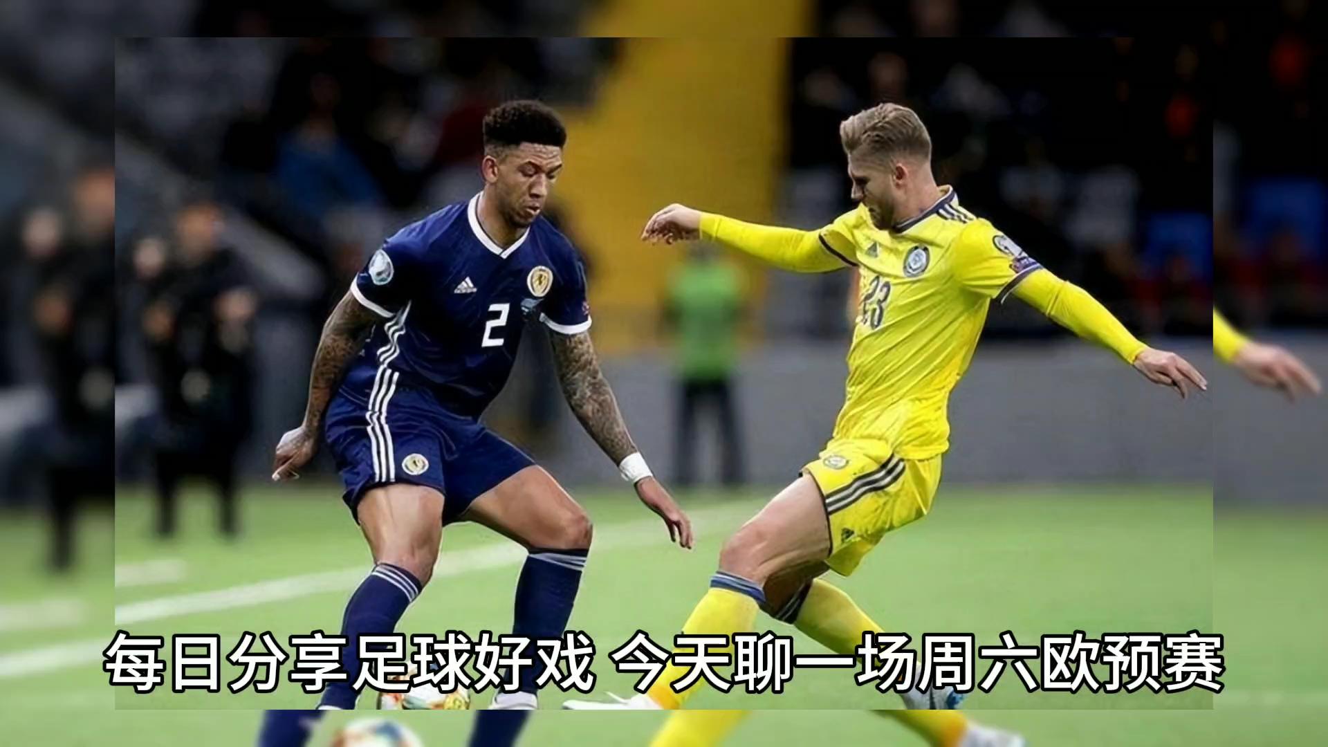 瑞士惨败丹麦，提前告别欧预赛的简单介绍