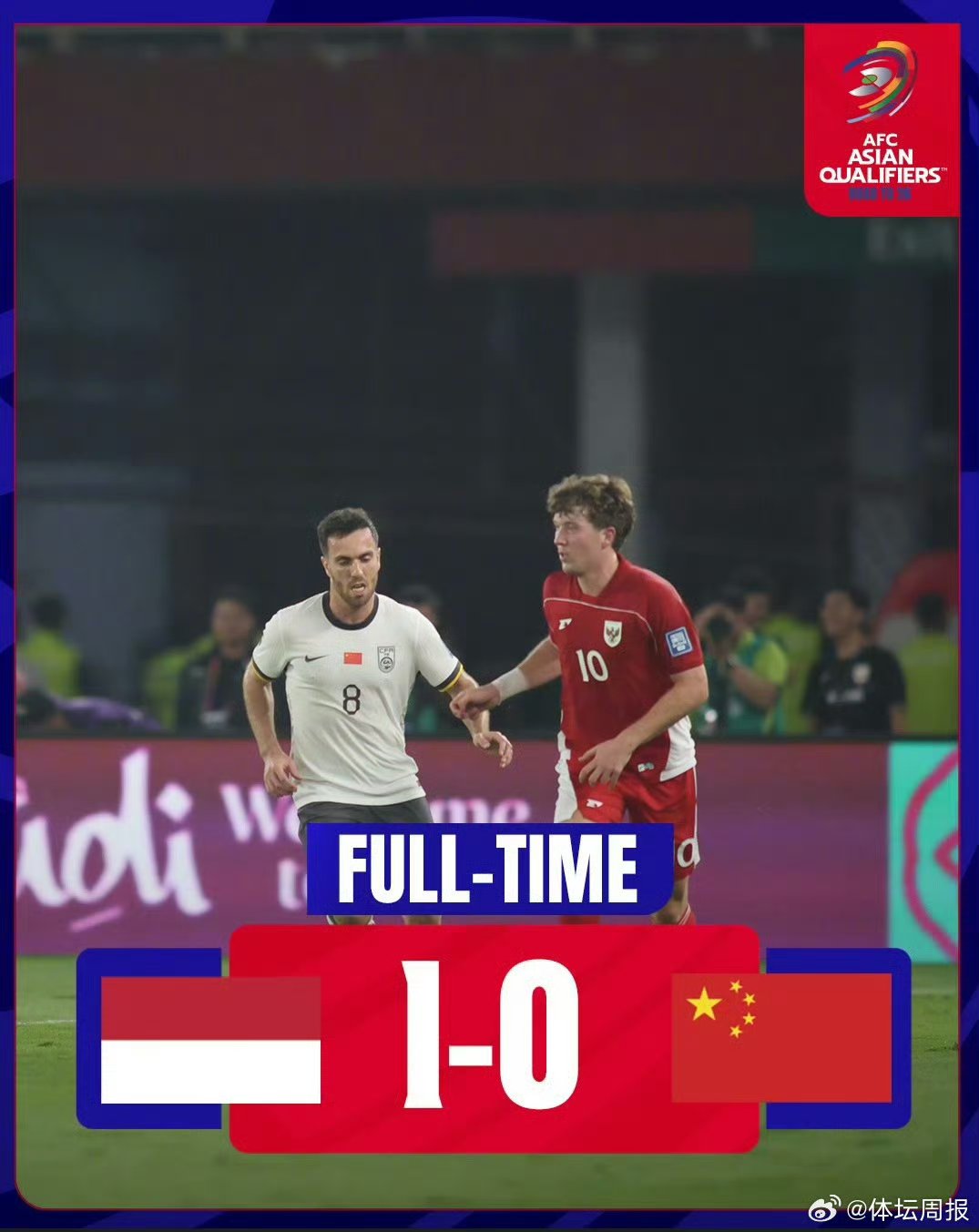 印度尼西亚队员表现亮眼，助球队取胜