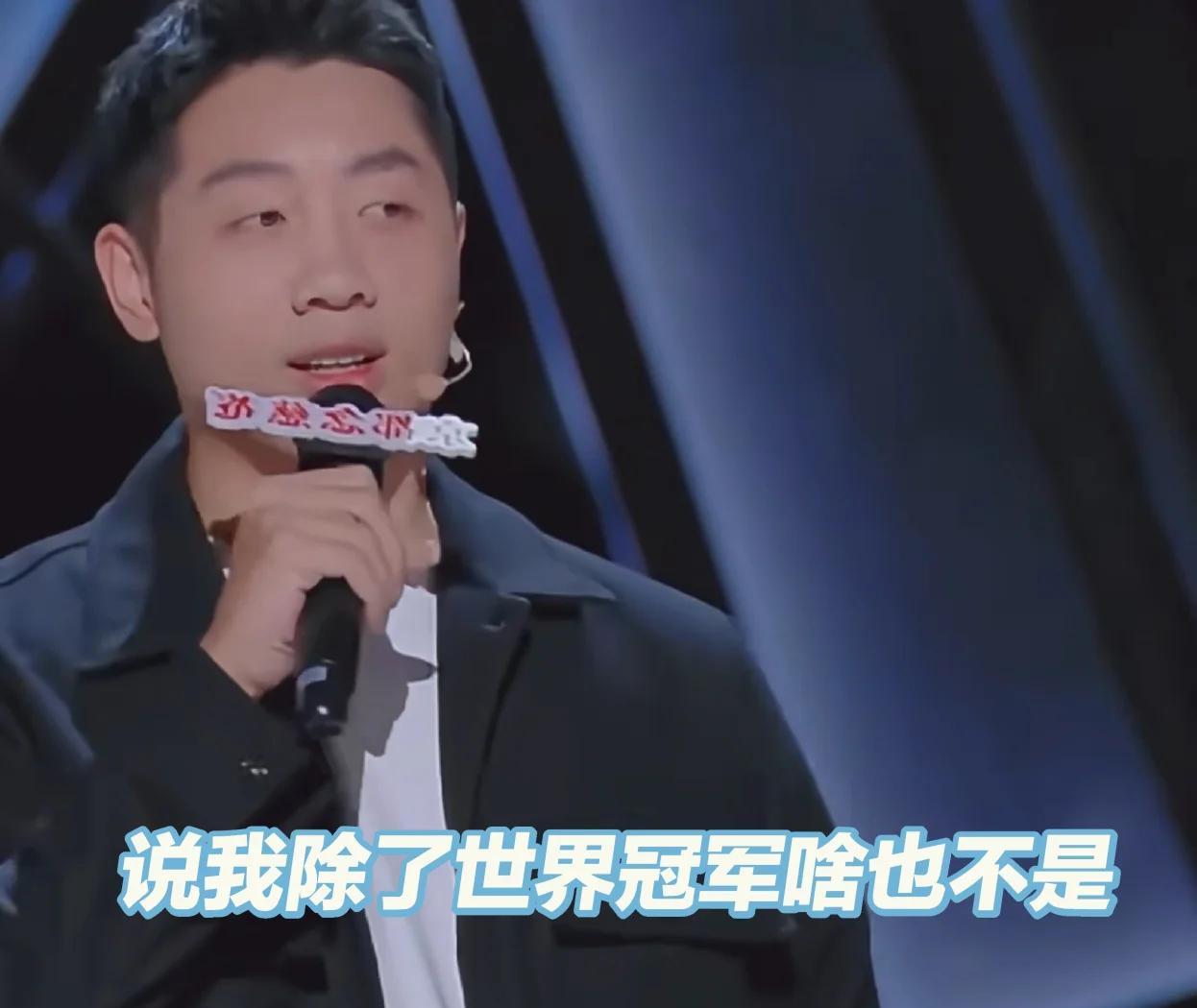 世俱杯奖金-关于德国乒乓球队绝杀法国乒乓球队，许昕制霸全场的信息