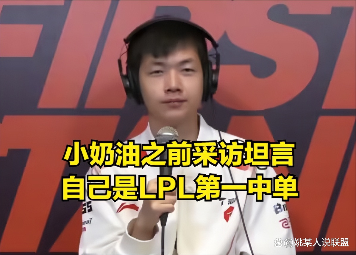 包含HLE爆冷TES，Doinb爆发神勇的词条