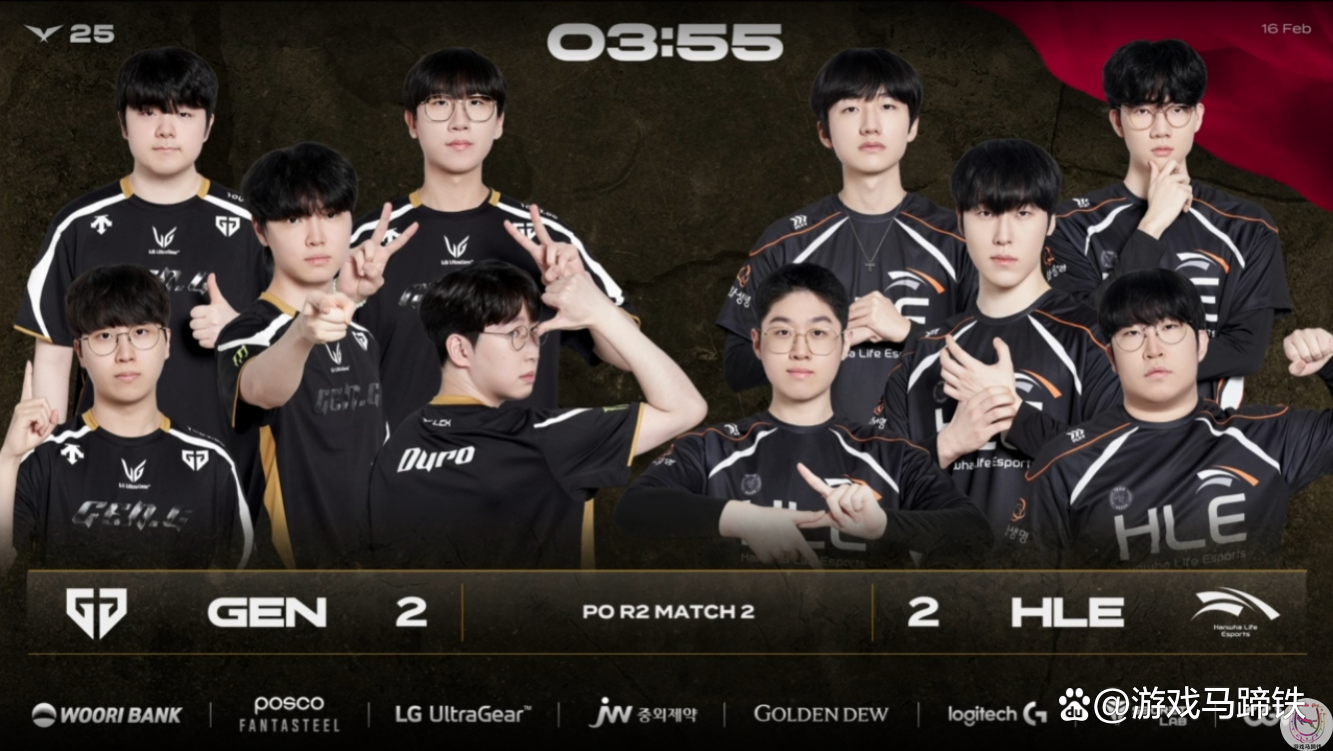 包含HLE爆冷TES，Doinb爆发神勇的词条