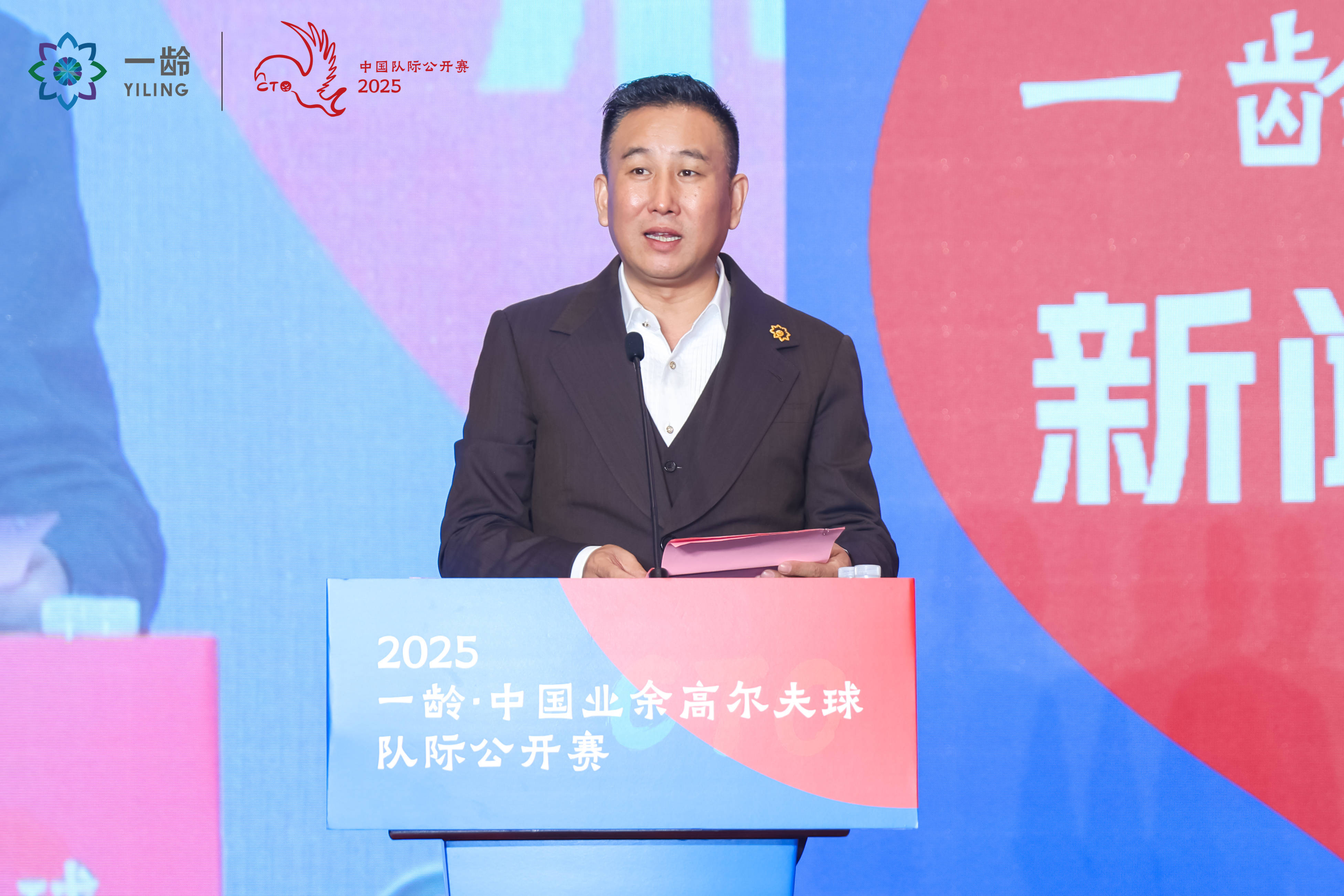 技术流与激情碰撞，高尔夫决赛再创新高的简单介绍