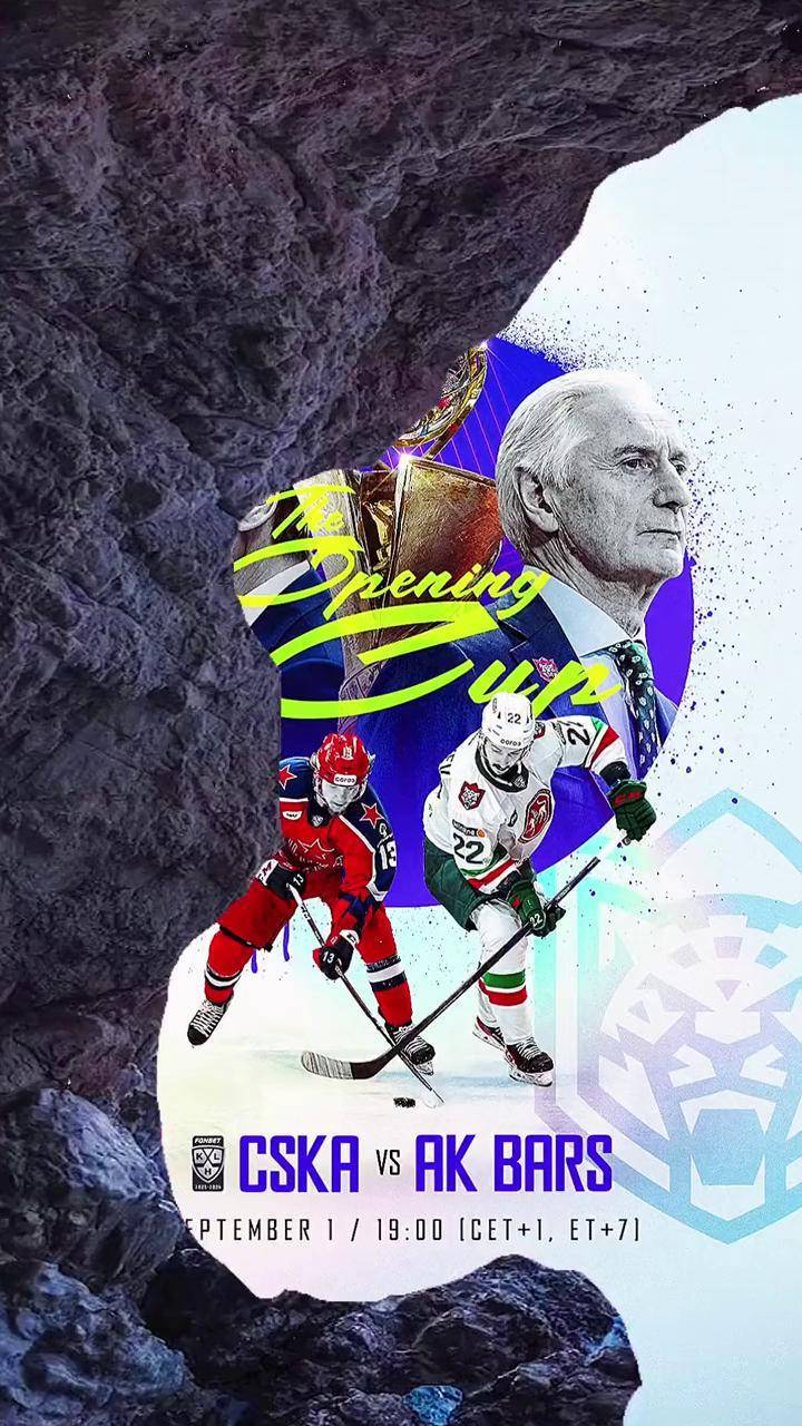 关于冰球总决赛即将打响，冠军归属成谜的信息