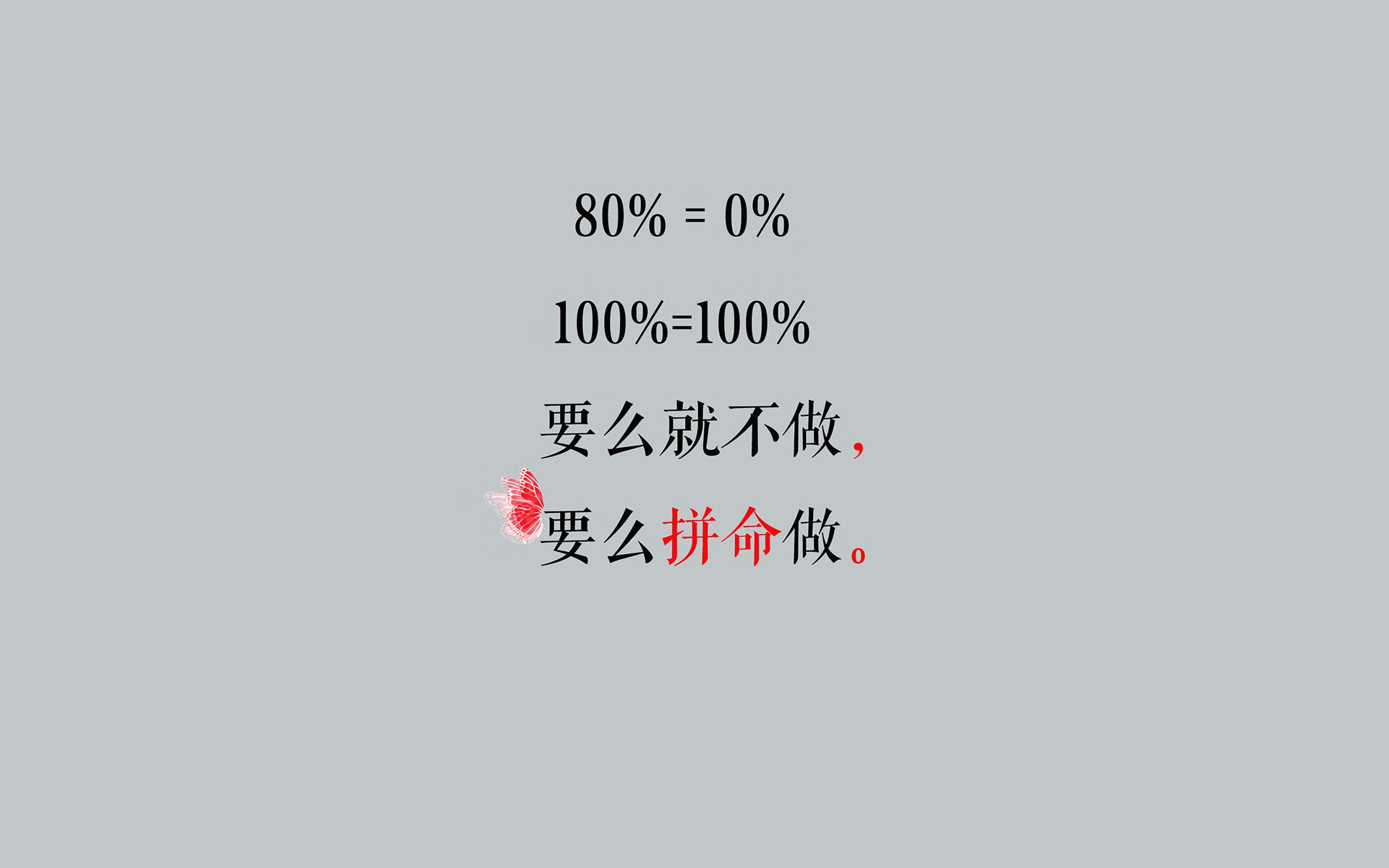 拉什福德刷新纪录闪耀足坛，里昂末节逆袭震撼篮坛