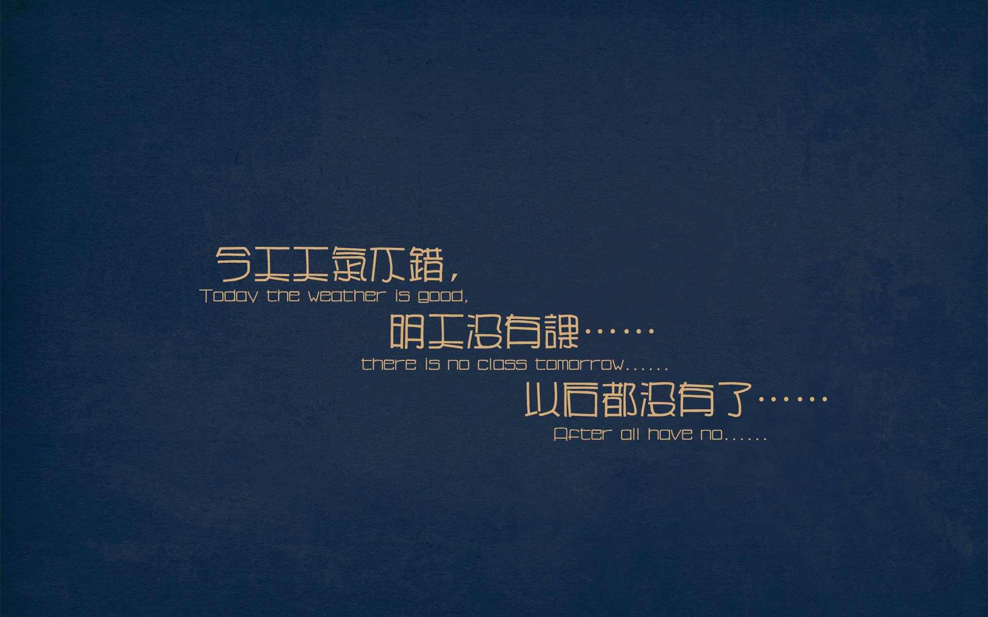 魔笛再响，莫德里奇的黄昏爆发与韩国的黑色奇迹