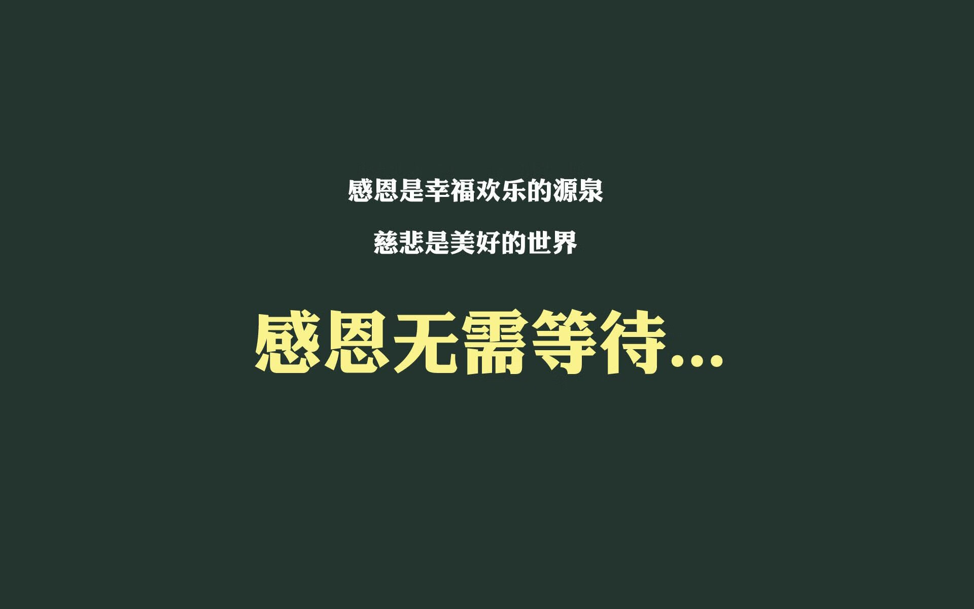 NBA季后赛跨界焦点战，新西兰篮球队爆冷击败国际米兰