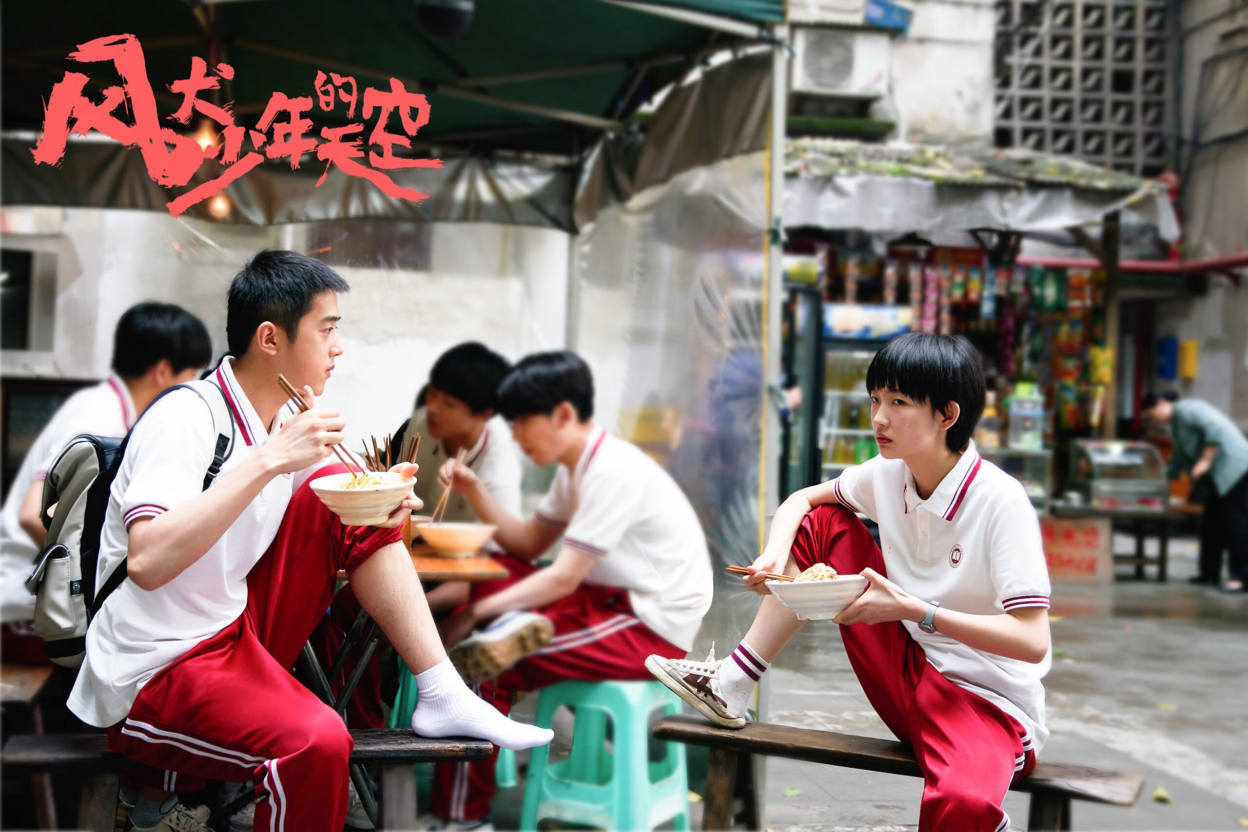 传奇之夜，凯塞多与那场注定永恒的战役