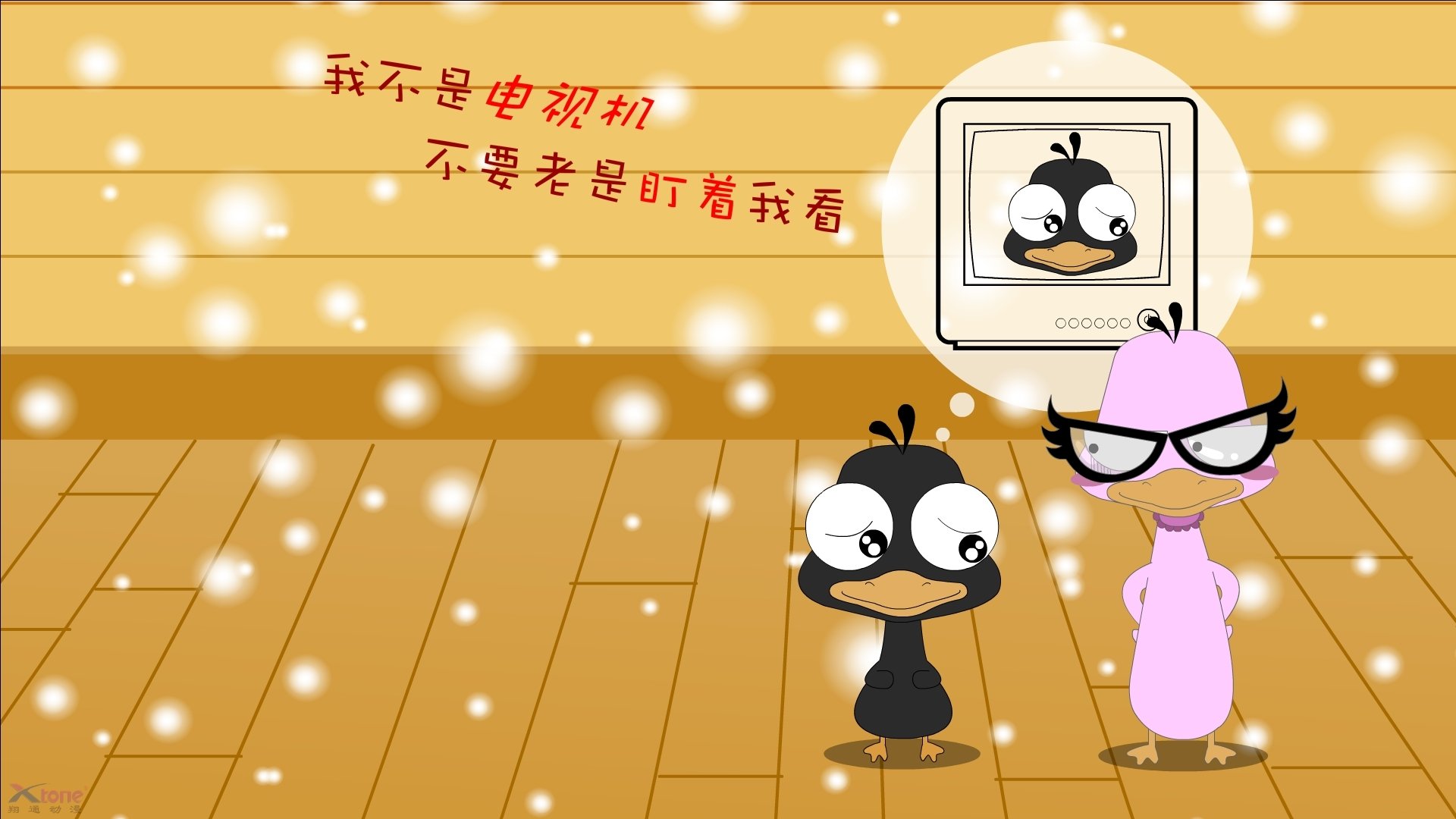 主场风暴与孤星密钥，雷霆豪取广厦，欧文奥运前夜完成自我救赎