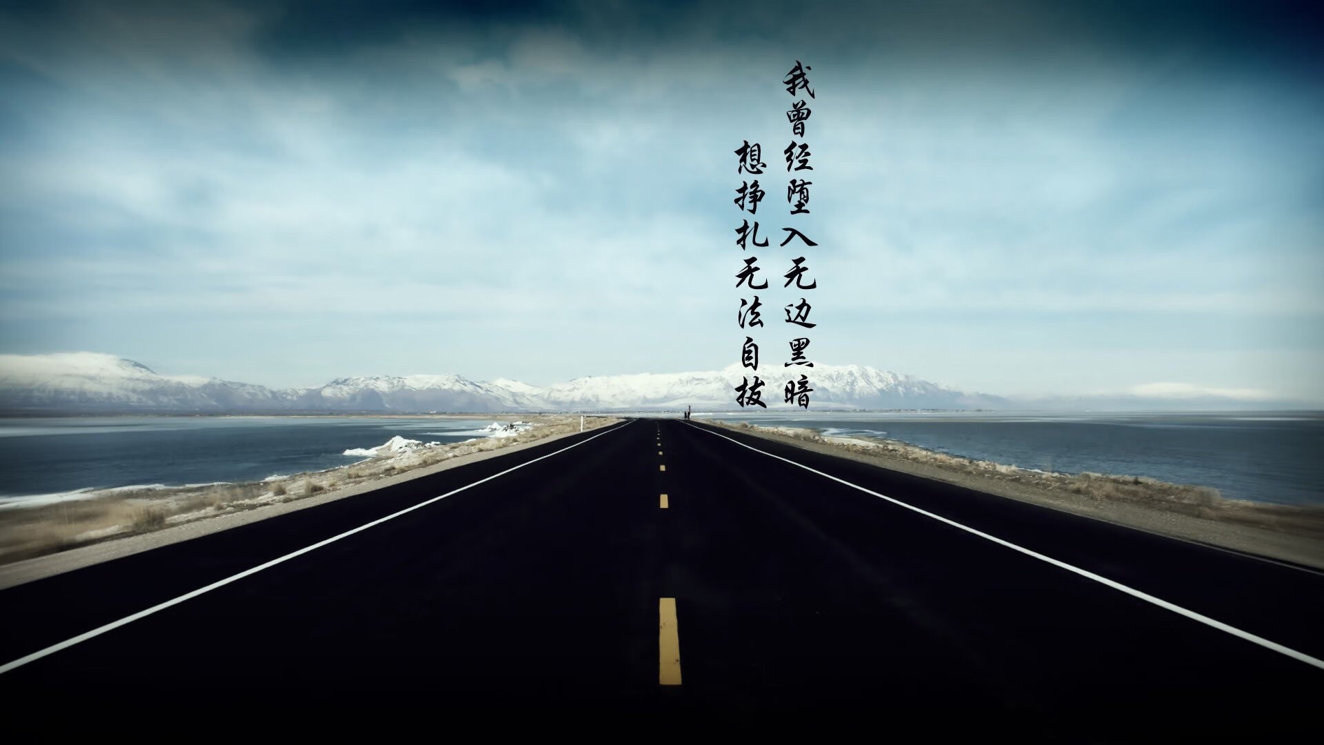 跨界风暴，北京队生死战力克火箭，东契奇英超争冠赛场主宰乾坤