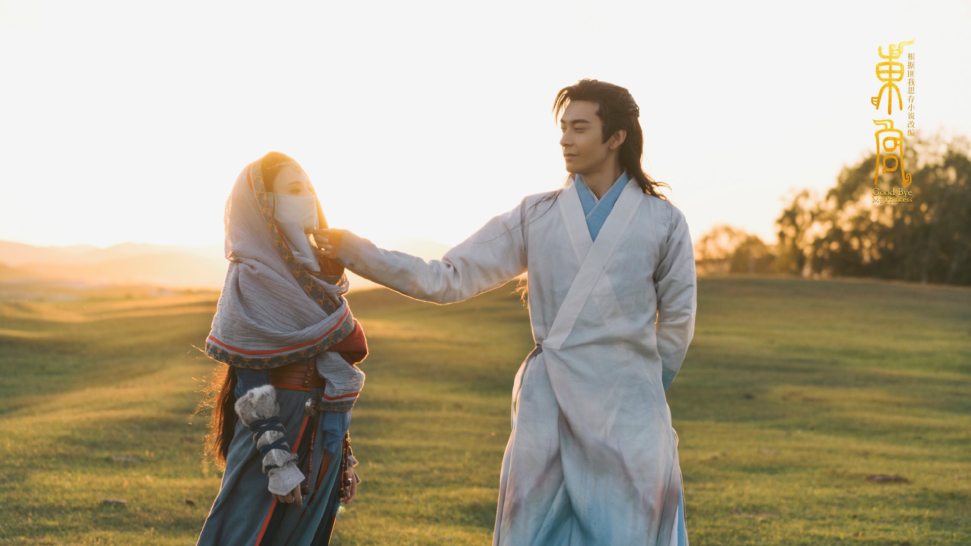 雪莲与星河，双城记里的竞技诗篇