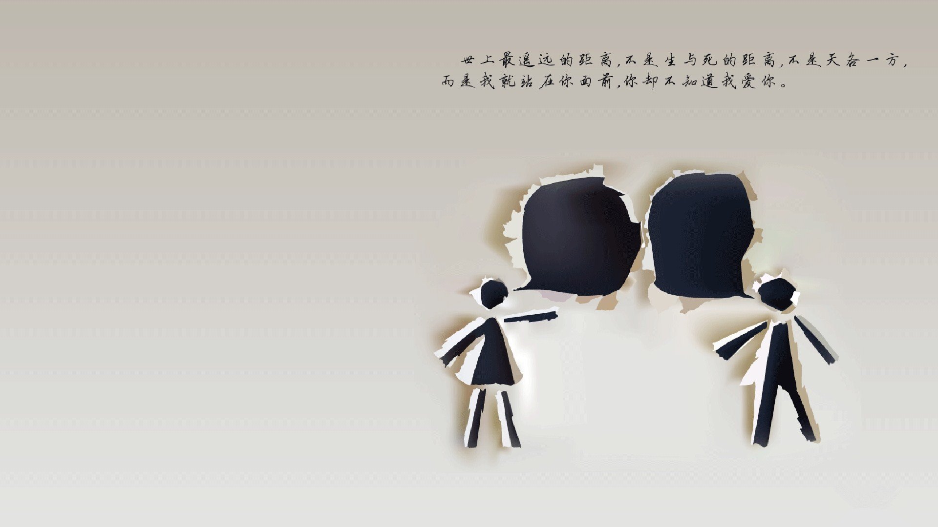 两记绝杀，一种基因，关键时刻如何炼成真正的接管者