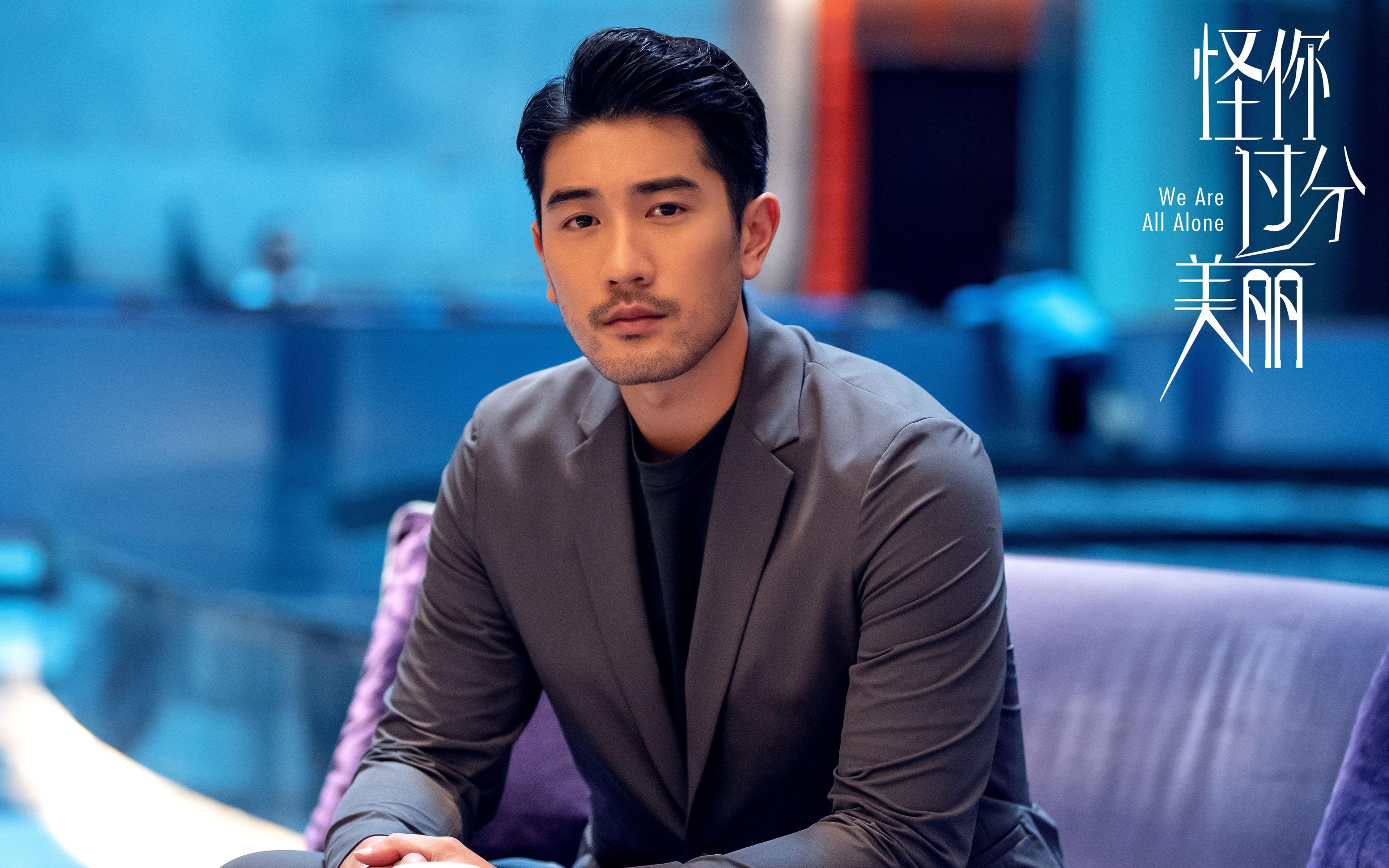 世俱杯分组-罗马铁血防守锁死克罗地亚，阿劳霍关键先生闪耀全场