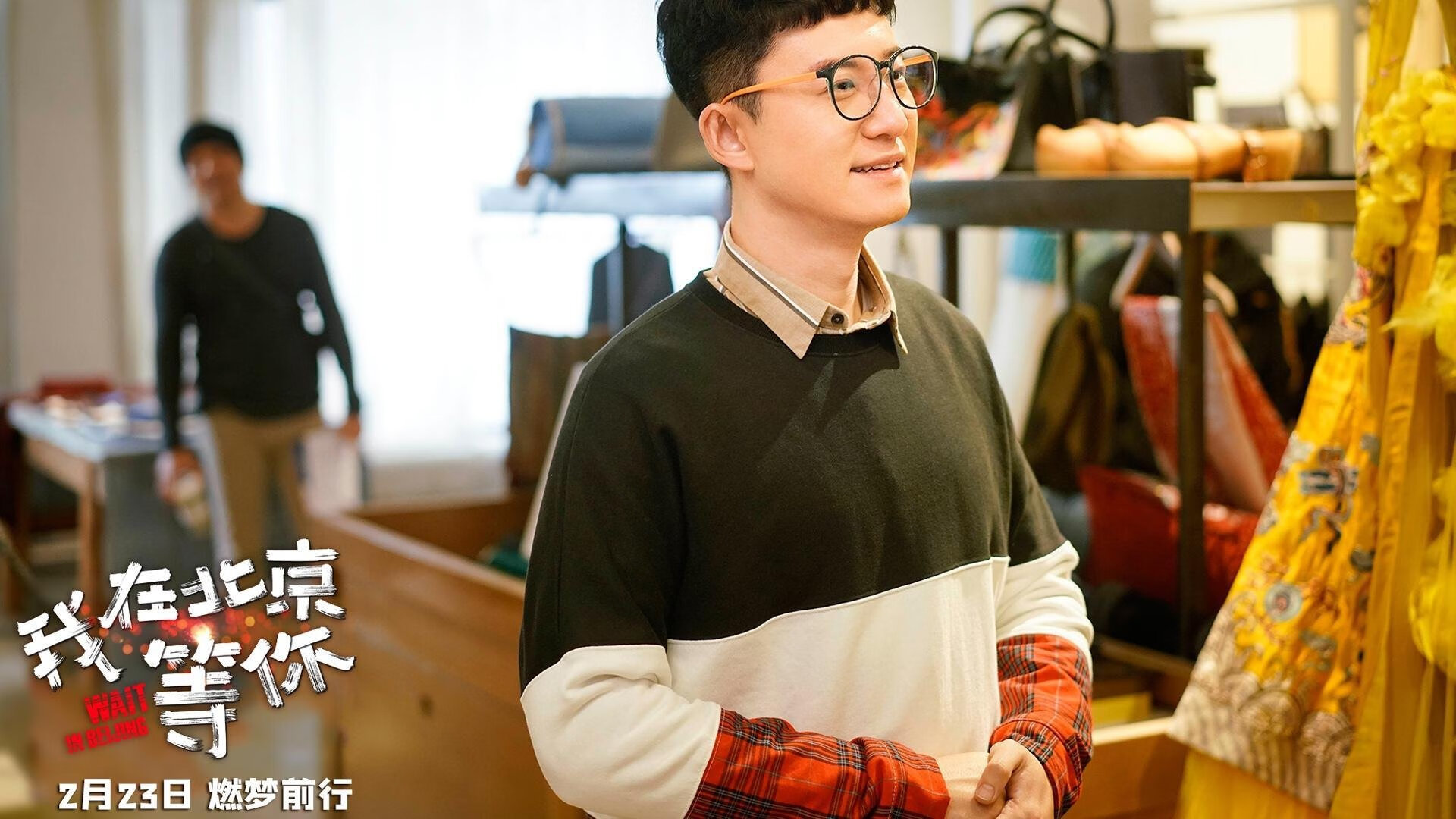 世俱杯分组-浓眉如山，压制命运—2026世界杯生死夜的终极统治