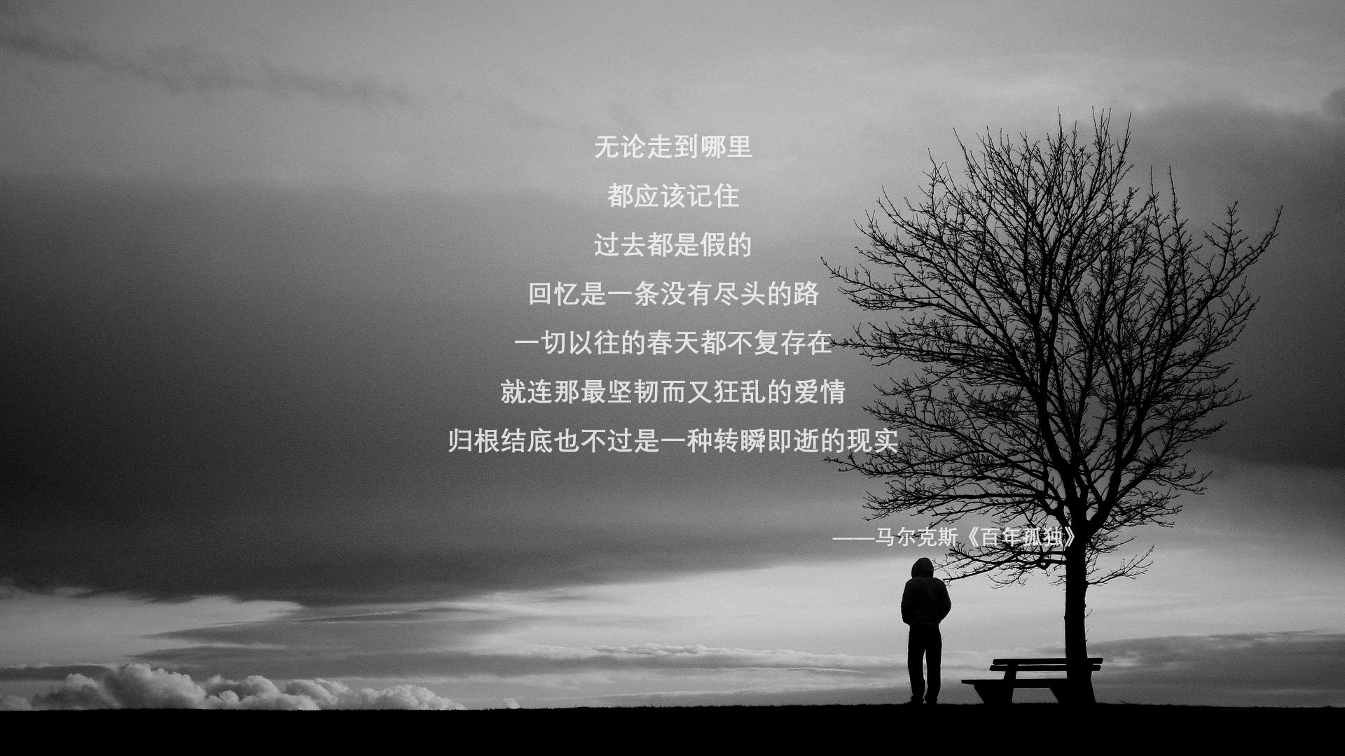 关键时刻不手软，勇士借鉴字母哥精神，末节逆转独行侠