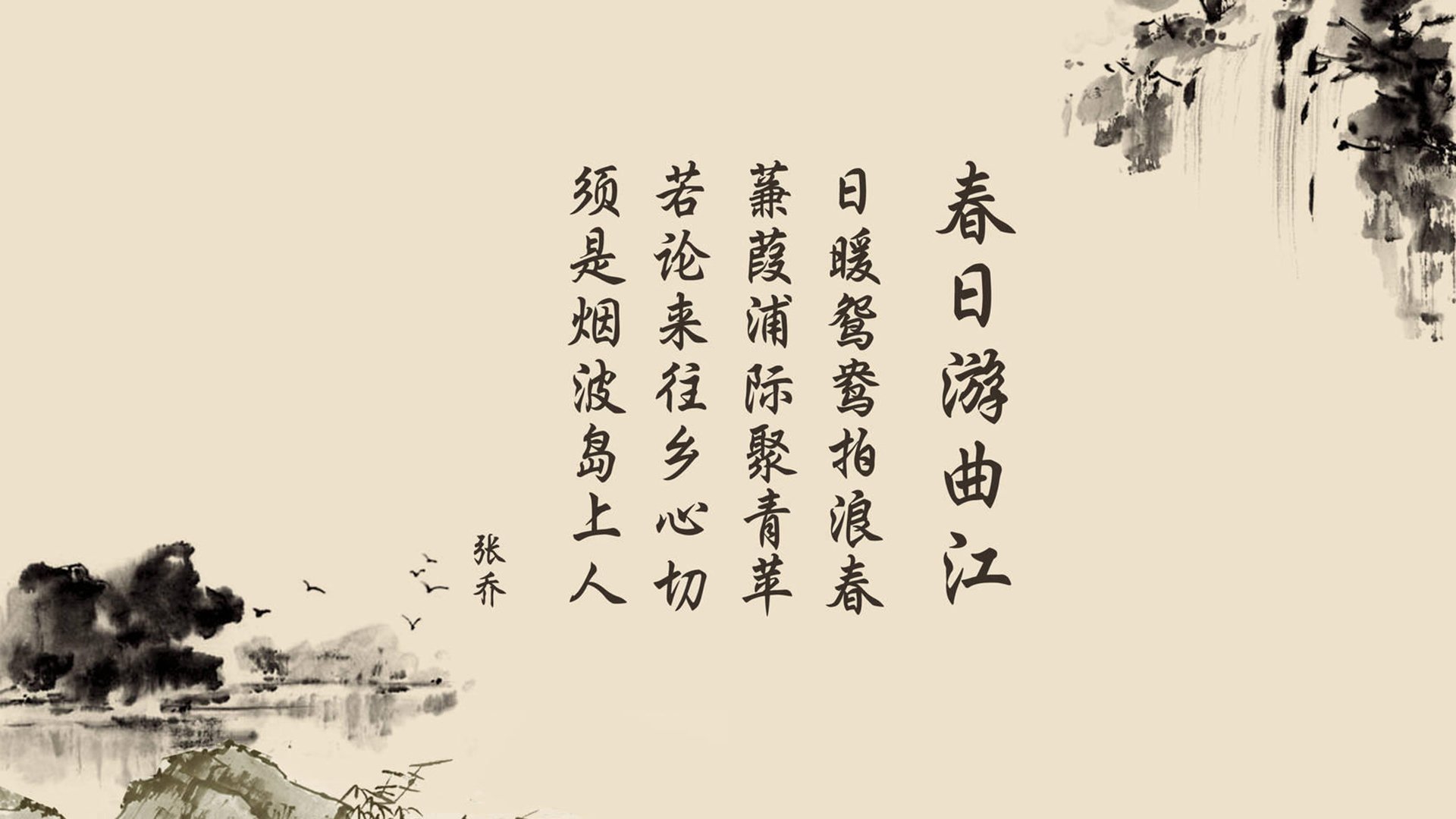 世俱杯决赛-从东亚魔术师到美洲风暴，当节奏掌控击败传统霸权
