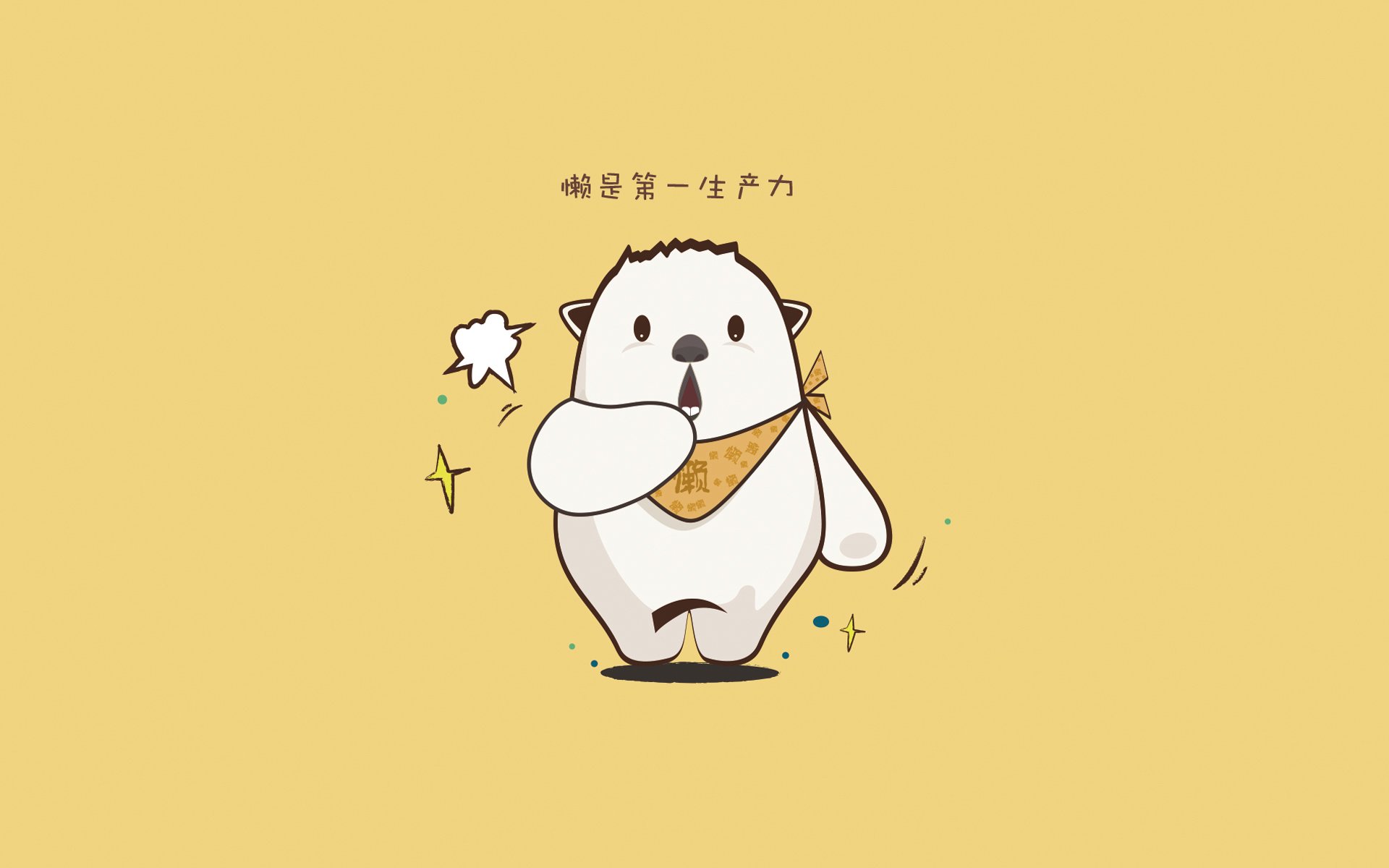 世俱杯-压哨绝杀夜，洪都拉斯掀翻巴黎的背后，德里赫特如何上演防守教科书？