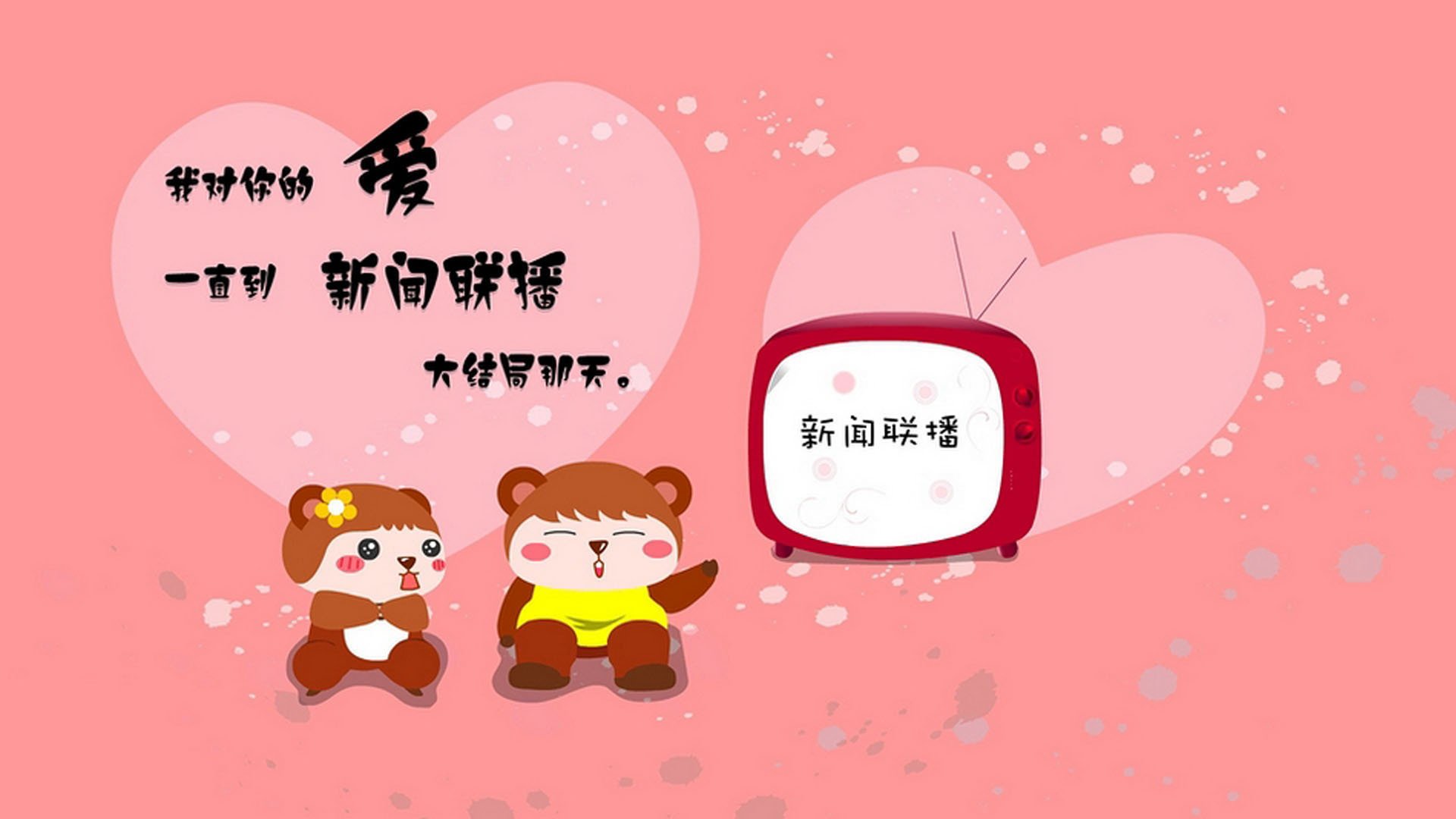 巴雷拉单骑破局，当团队足球的精密齿轮，被天才的个人锋芒撬动