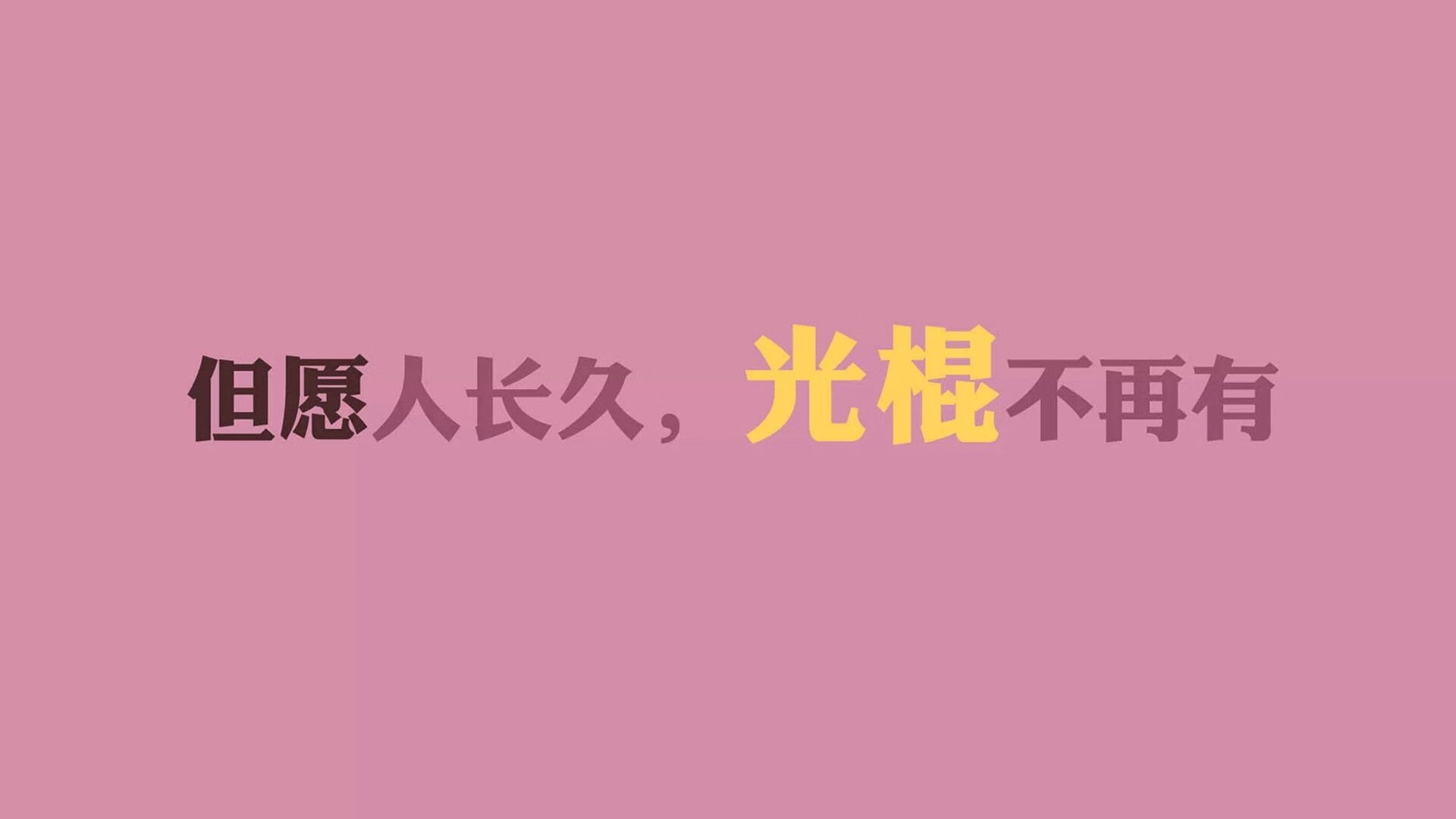 致命一击的蓝白狂想，2026世界杯E组，佩德里绝杀澳大利亚，法国队魂断草甸