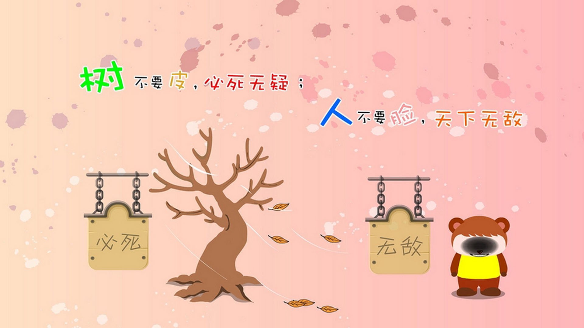 世俱杯奖金-复仇之战，蓝衣军团梦碎多哈，卡塔尔碾压意大利，托纳利独木难支