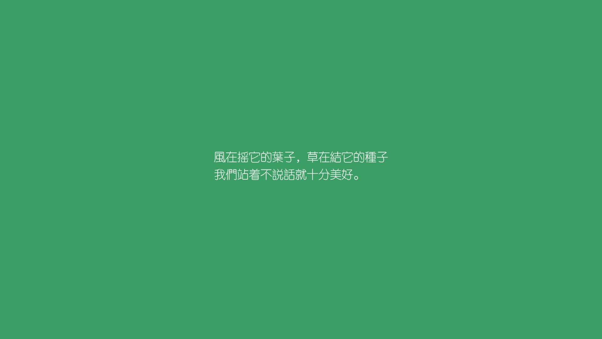 奇迹之夜,2026世界杯G组突尼斯力克伊朗,萨卡惊艳全场
