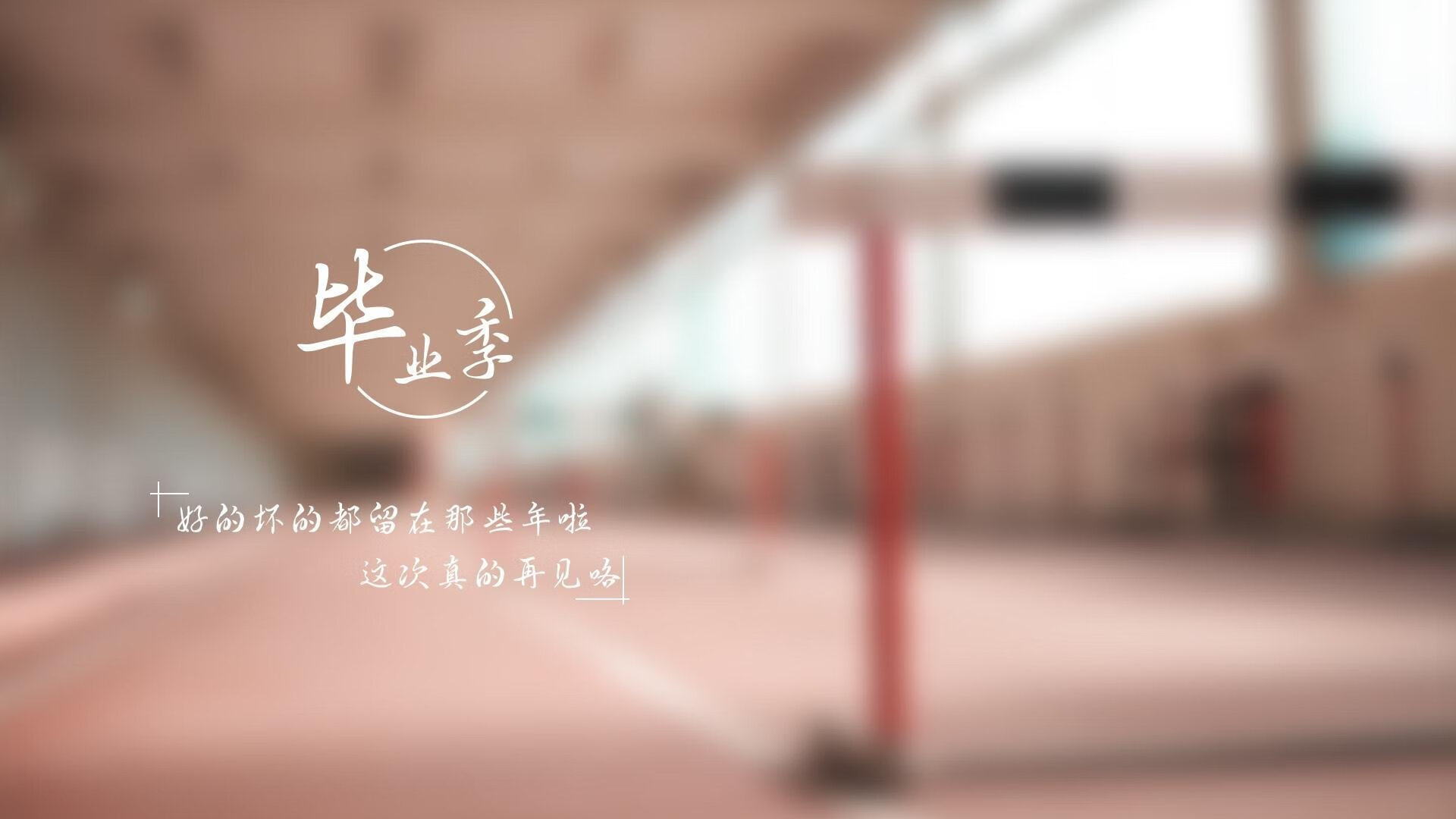 绝杀之夜,2026世界杯H组,内马尔压哨一击,西班牙险胜荷兰