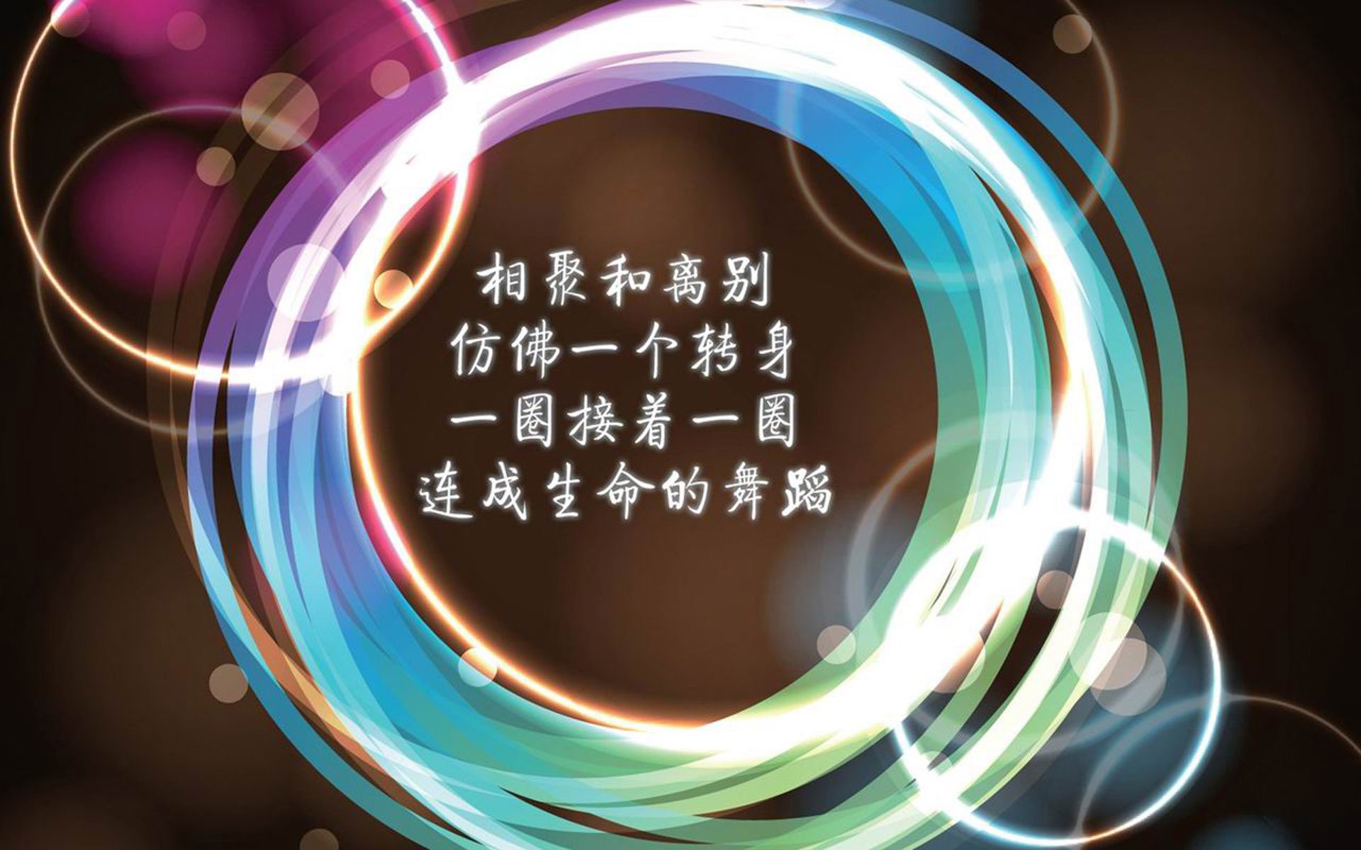 莫德里奇绝唱续写传奇,萨内独舞难救主,2026世界杯E组焦点战,克罗地亚惊天逆转保加利亚