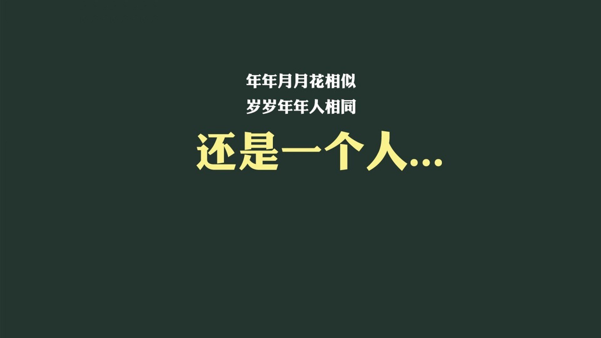 穆西亚拉独造三球，乌拉圭完胜波兰演绎F组巅峰对决