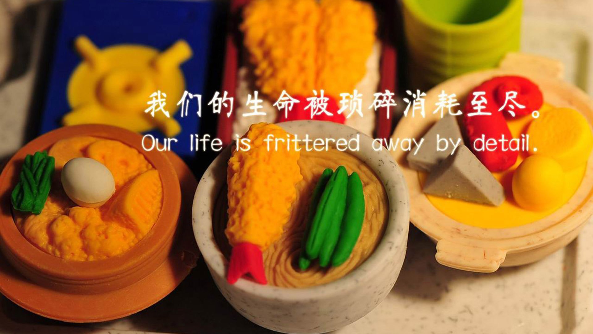 魔笛悠扬难敌青春风暴，穆西亚拉闪耀C组生死战，匈牙利爆冷击退克罗地亚