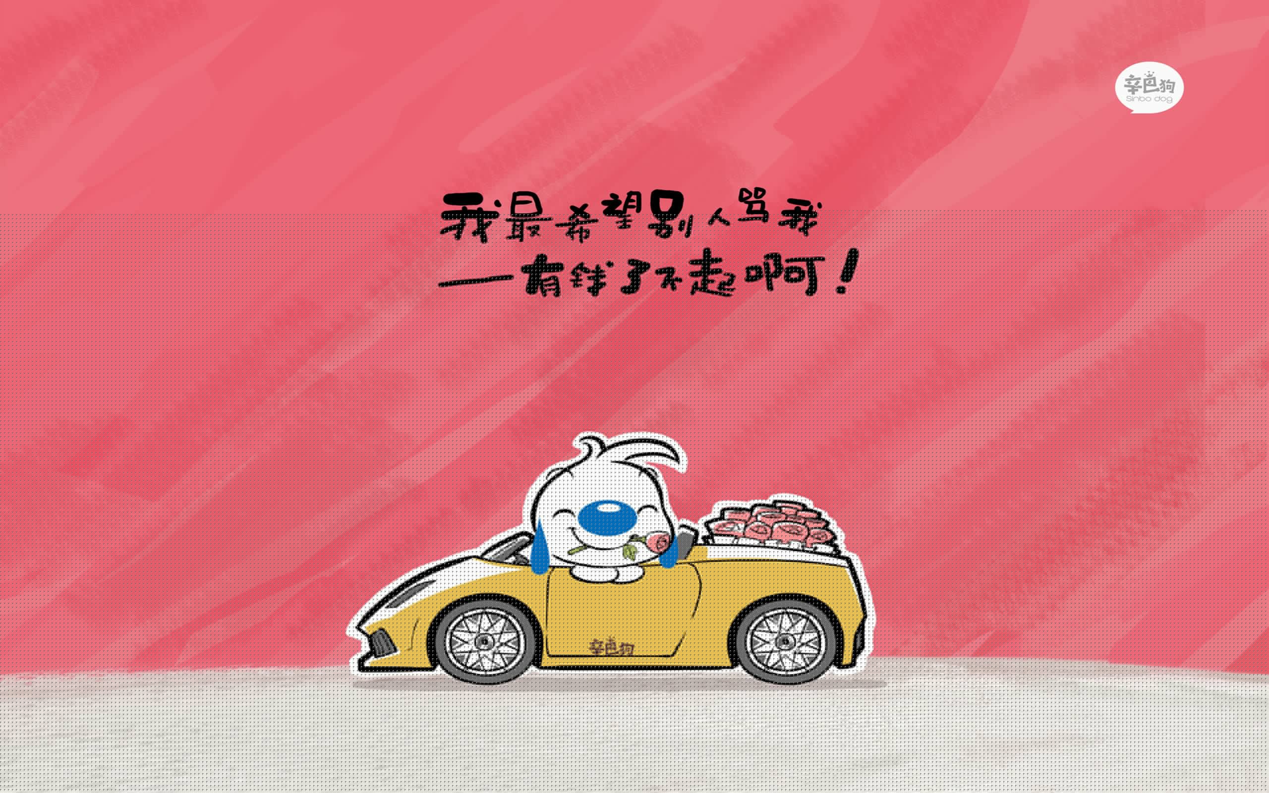 沙漠风暴中的亚洲奇迹，2026世界杯黑马之战，越南绝杀沙特，萨卡致命一击震撼世界