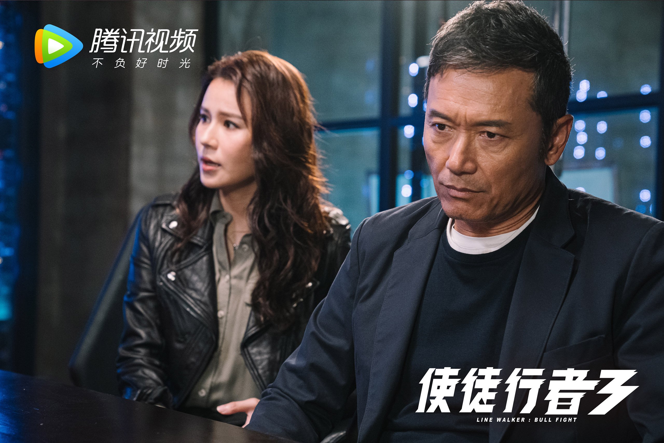 黑马之踵,塔雷米致命一击封印历史,斯洛伐克挺进2026世界杯决赛
