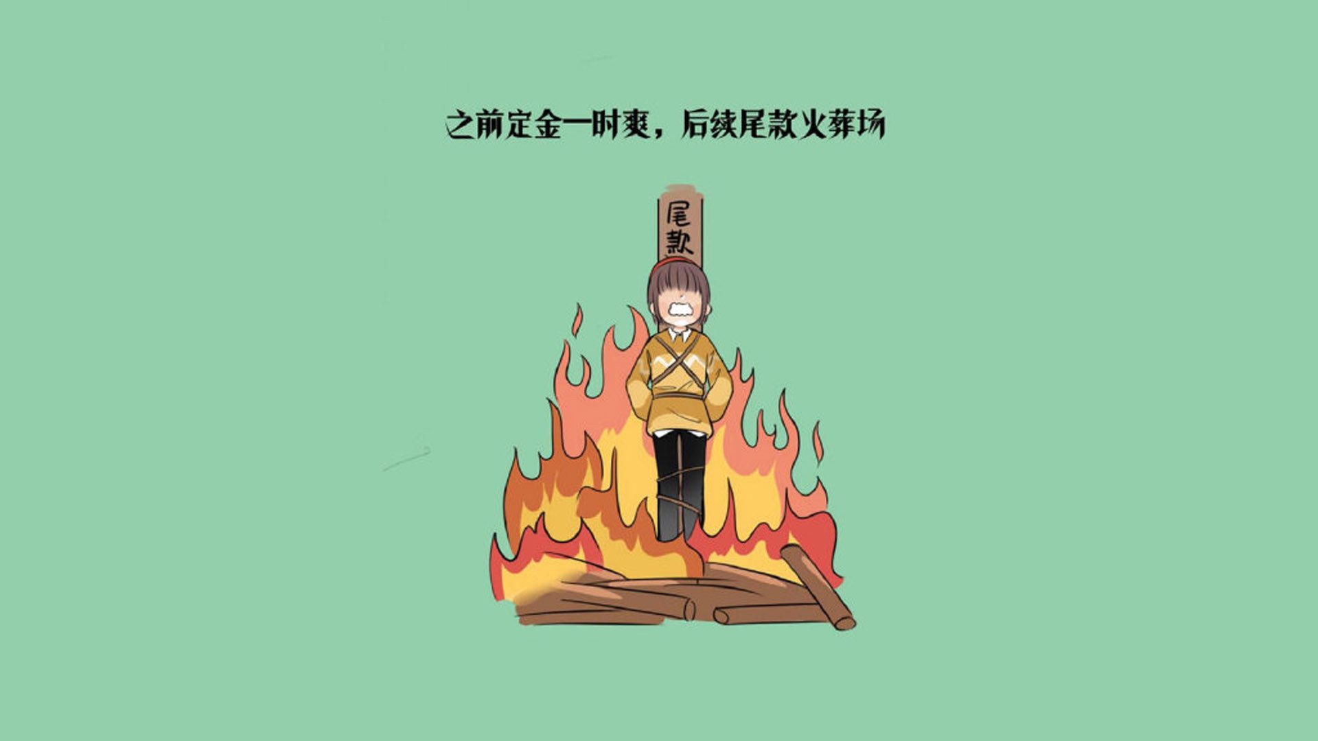 世俱杯决赛-王者归来，2026世界杯E组焦点战，比利时让一追三逆转保加利亚，贝林厄姆全面主导比赛