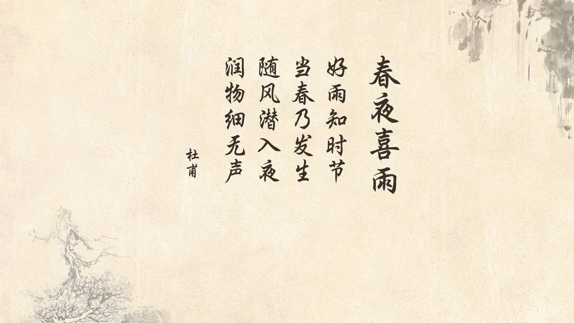 世俱杯直播-魔幻蓝衣与北欧铁骑的碰撞,2026世界杯C组关键战,匈牙利险胜芬兰,苏亚雷斯带队演绎默契传奇